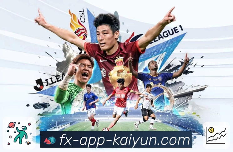 开云App App